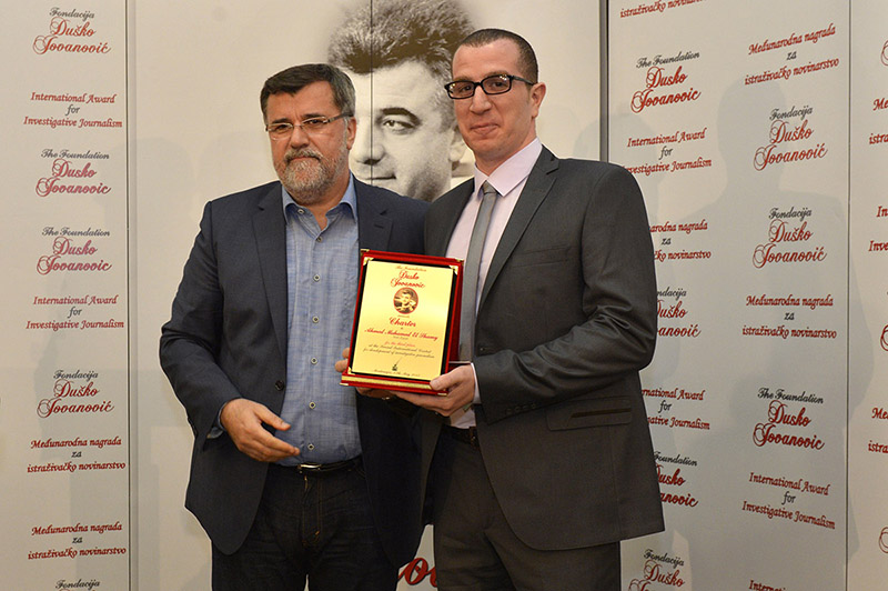 II medjunarodna nagrada 