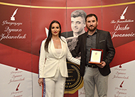 Regionalna nagrada 2019.