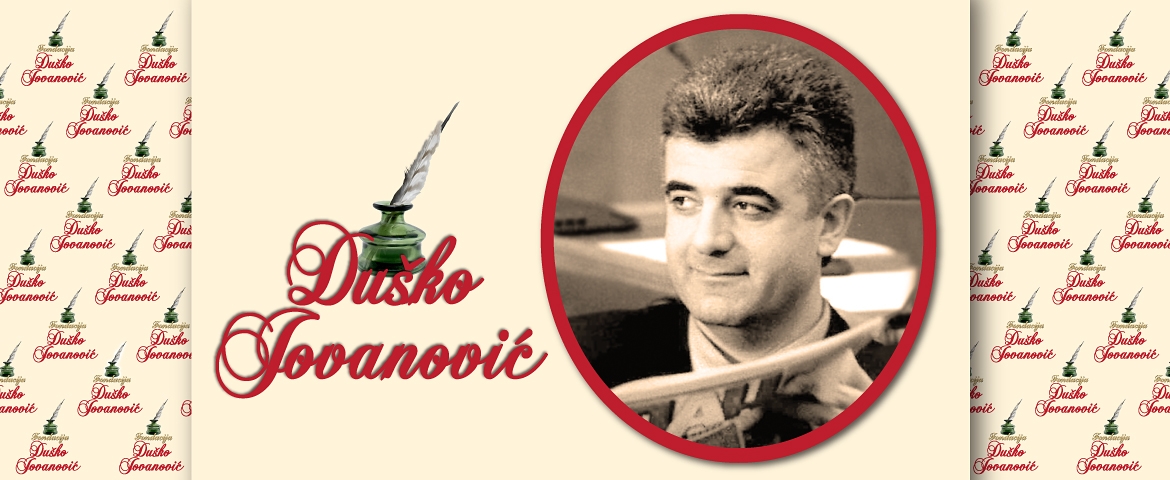 Dusko Pera