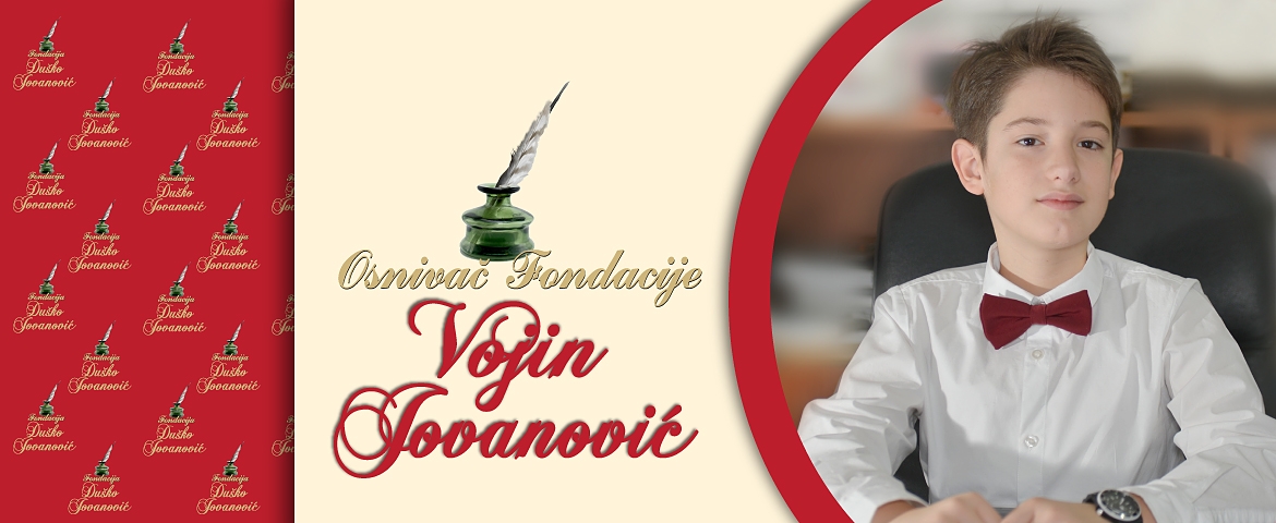 Vojin - osnivač