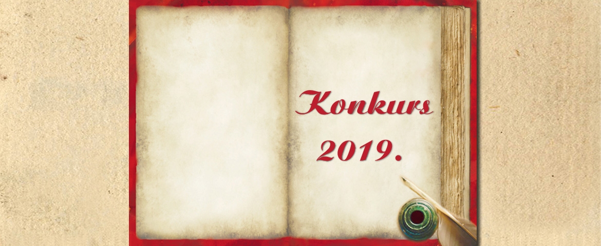 Konkurs 2019