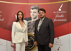 Regionalna nagrada 2019.